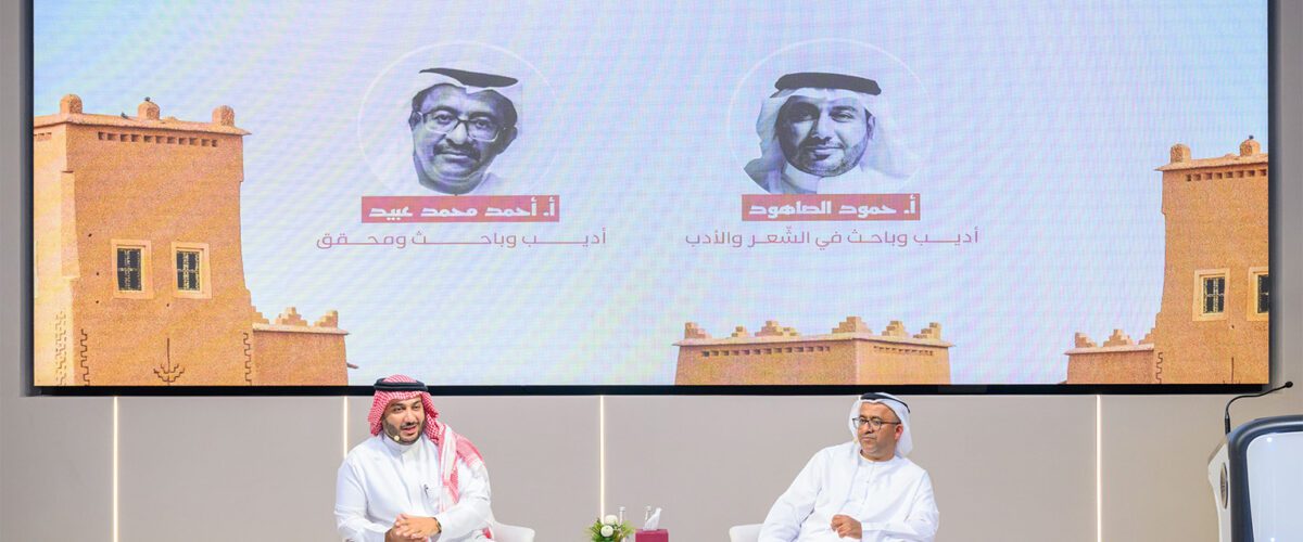 اعغف 1200x500