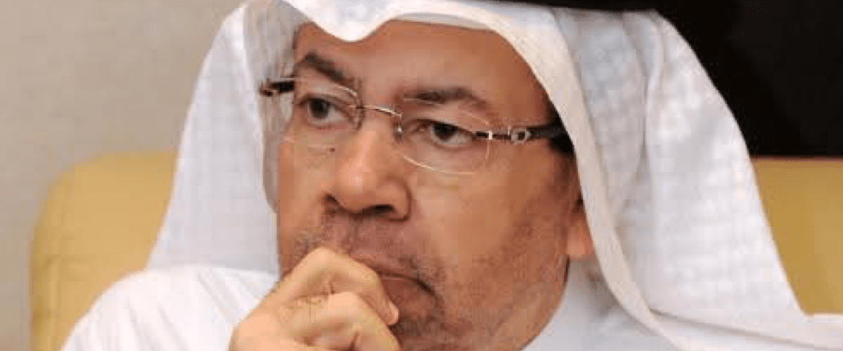 حجم صورة كفر الصور مال الموقع 15 1200x500