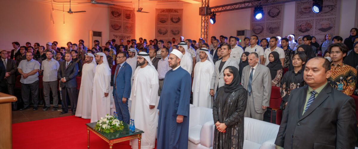 HHMHS Dhara EGP 20250521MA 3 1200x500