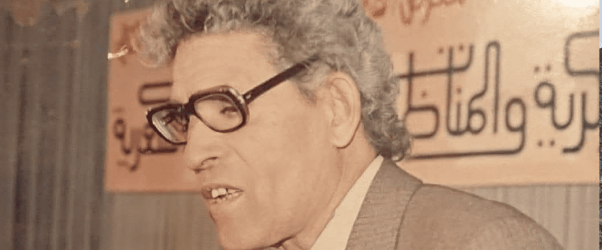 حجم صورة كفر الصور مال الموقع 1 1200x500
