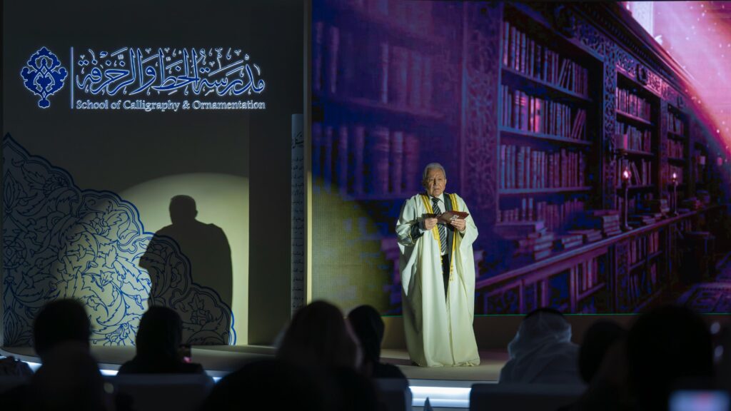 WhatsApp Image 2025 12 15 at 13 26 44 1024x576