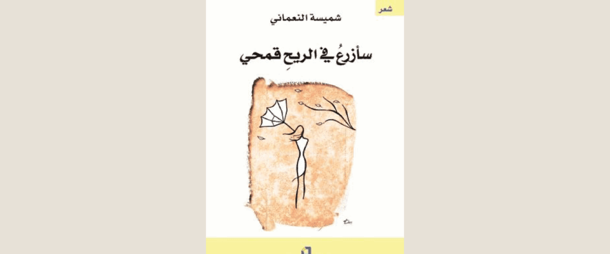حجم صورة كفر الصور مال الموقع 13 1200x500